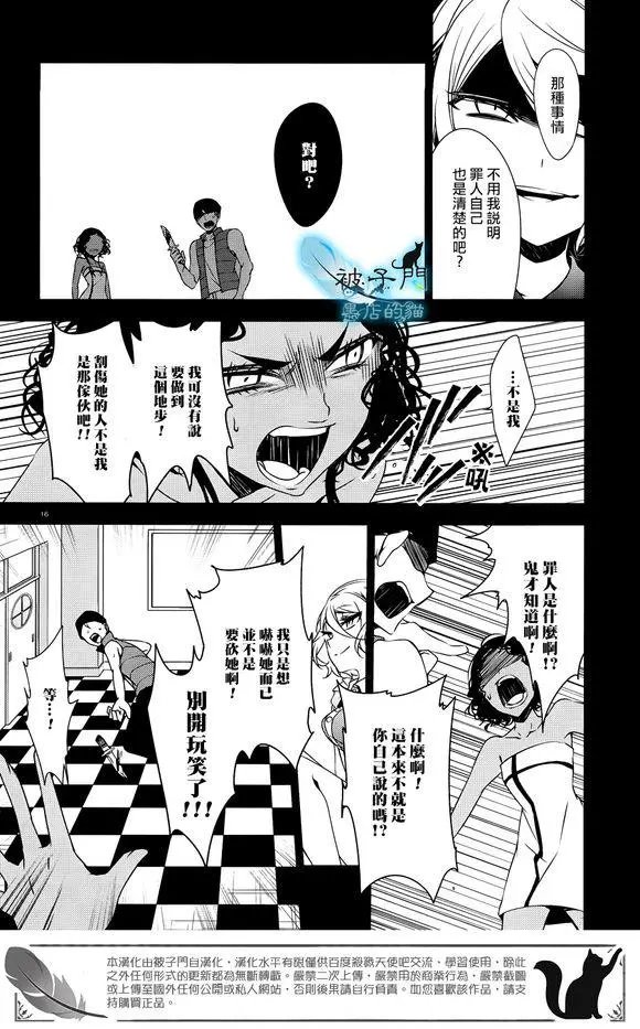 第21回