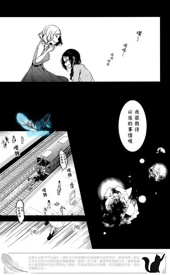 第21回