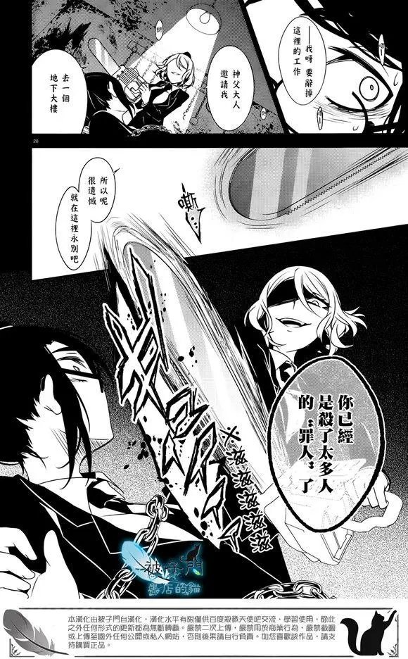第21回