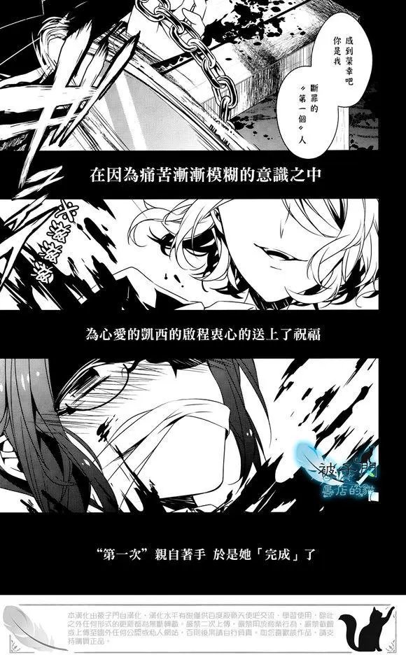 第21回