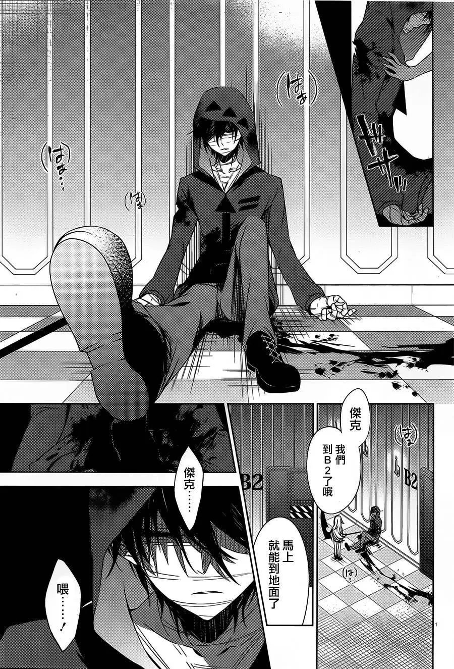 第22回