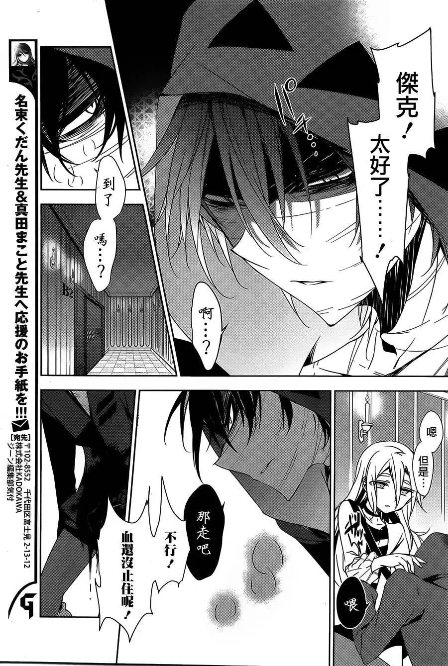 第22回