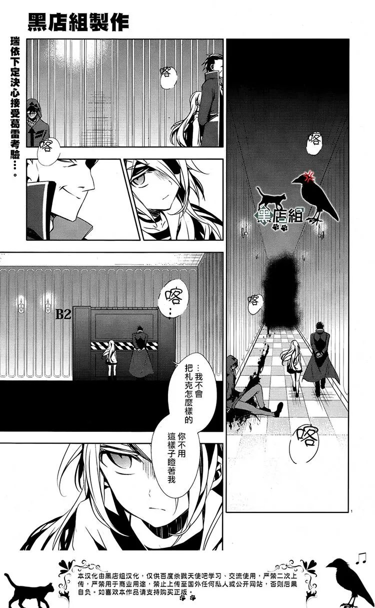 第25回