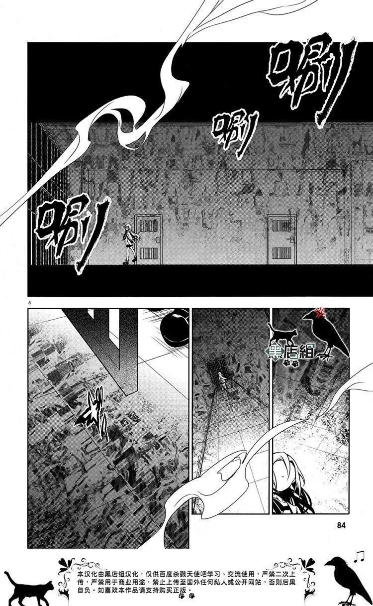 第25回