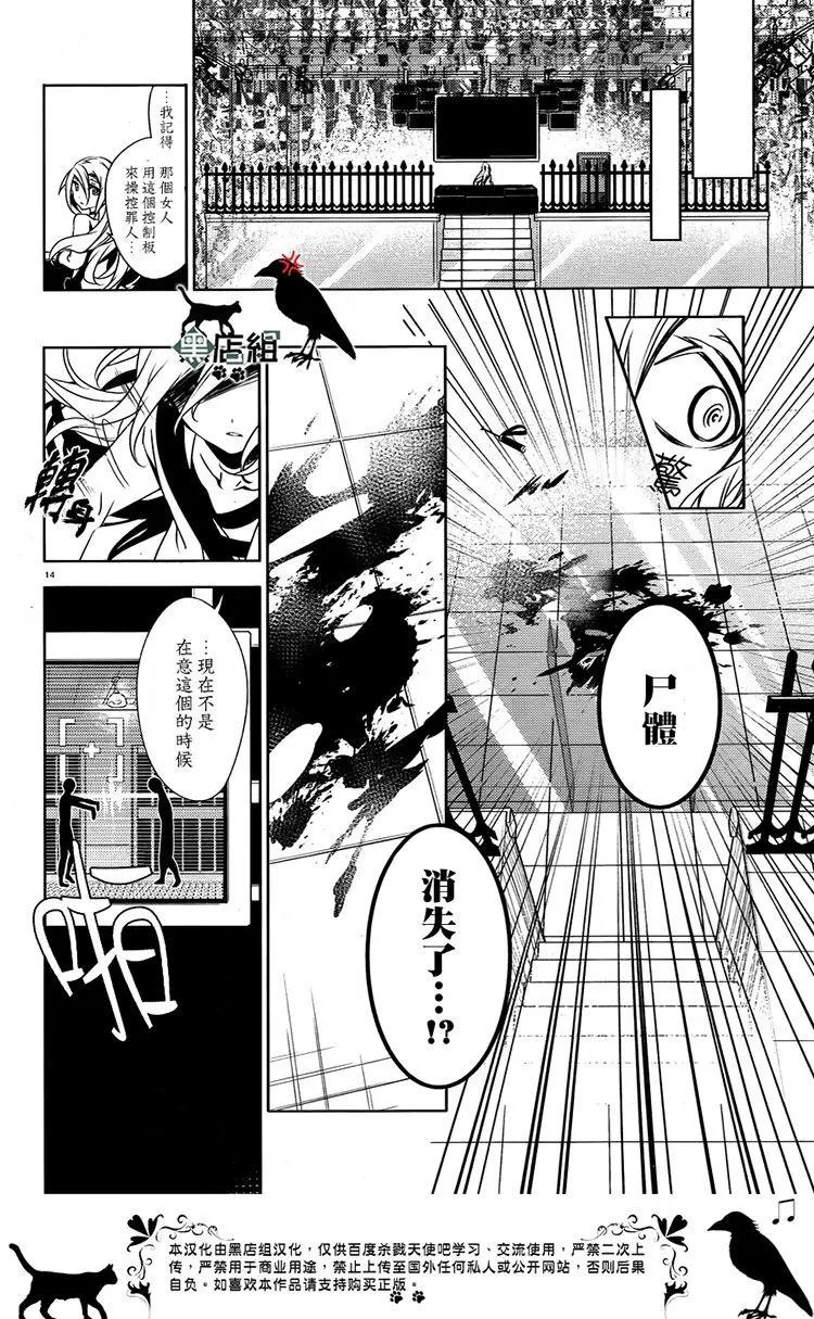 第25回
