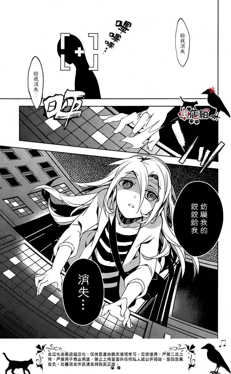 第25回