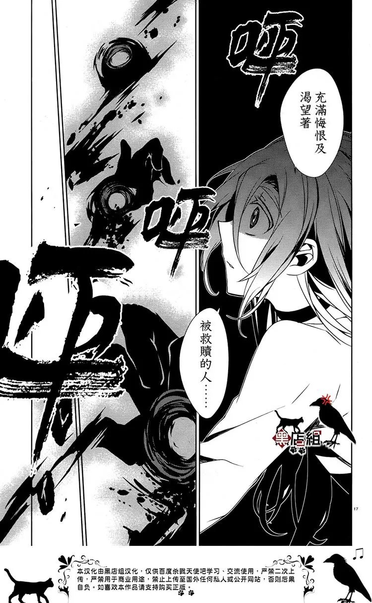 第25回