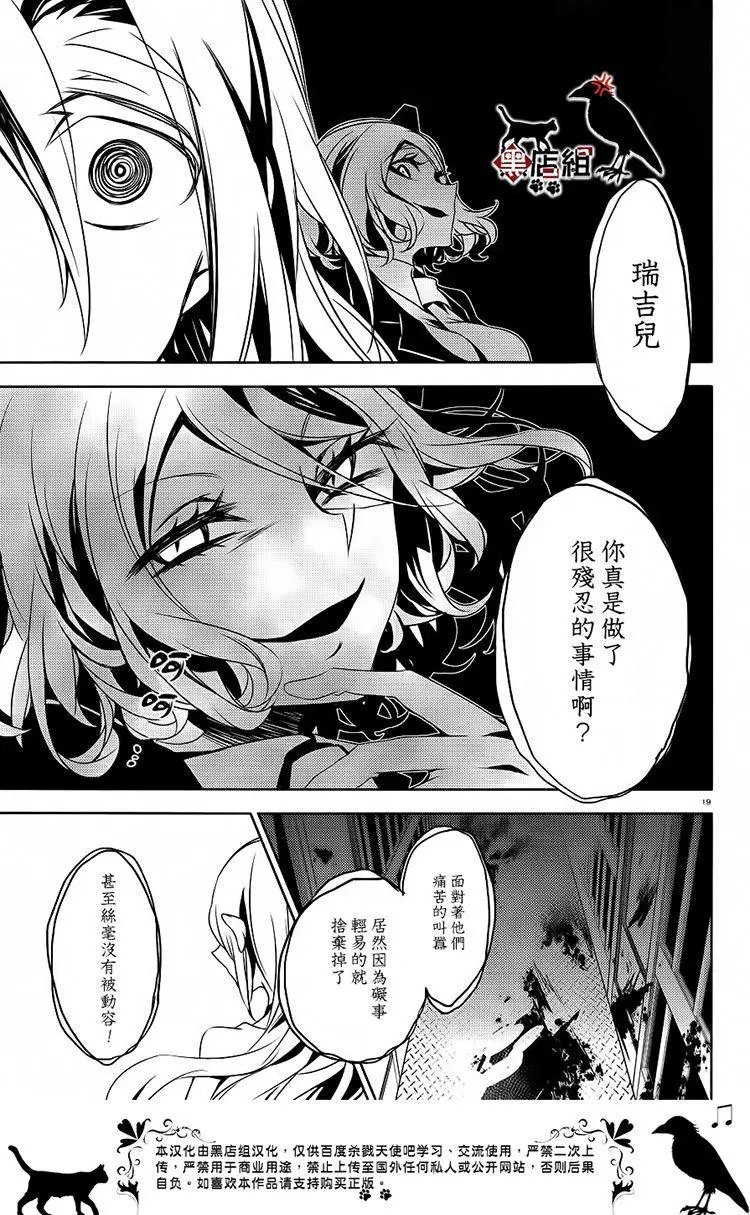 第25回