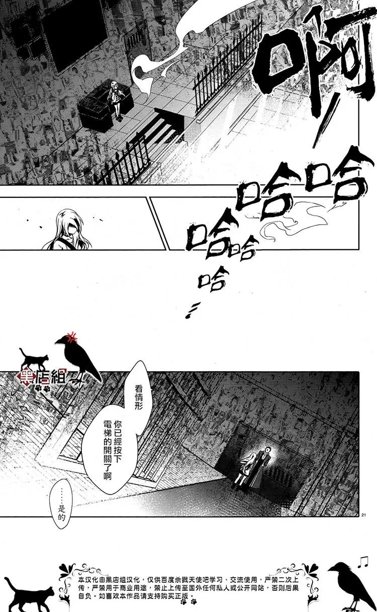 第25回