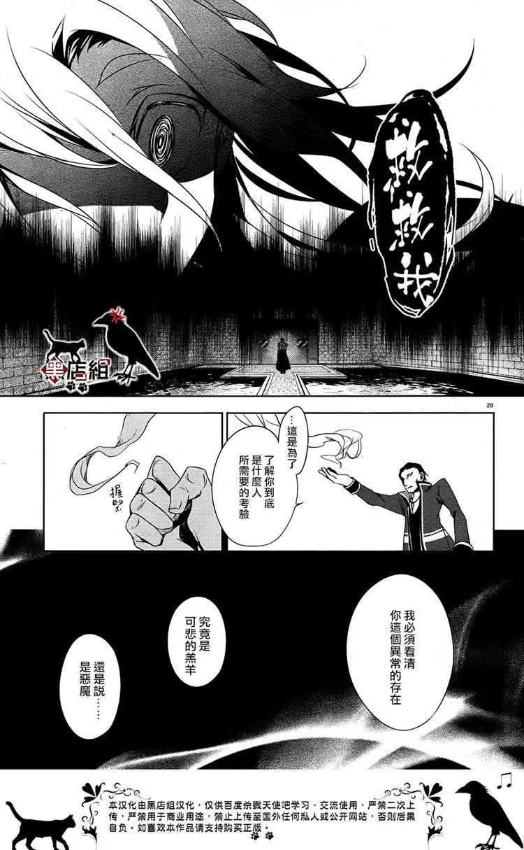 第25回