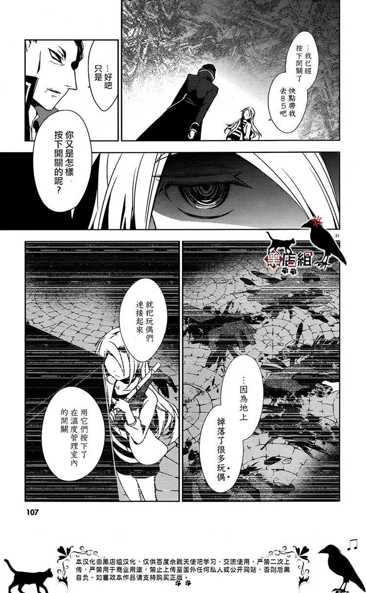 第25回