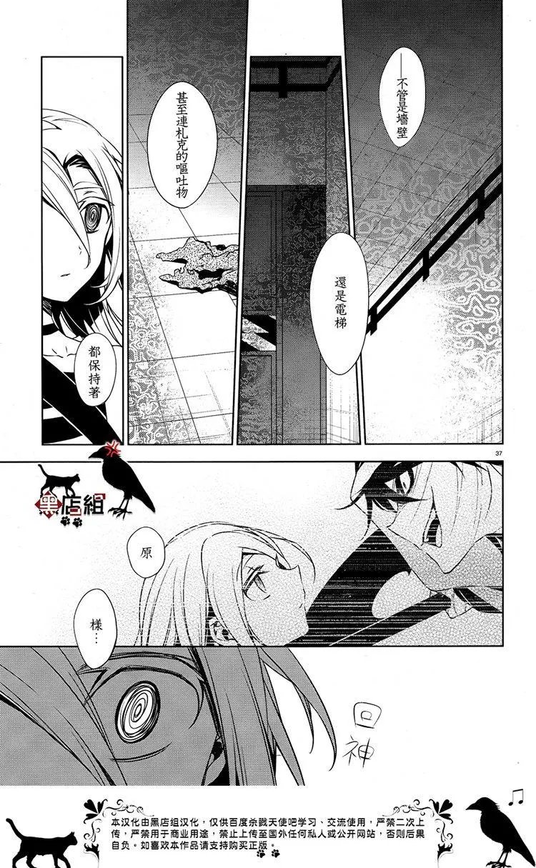 第25回