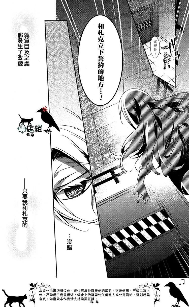 第25回