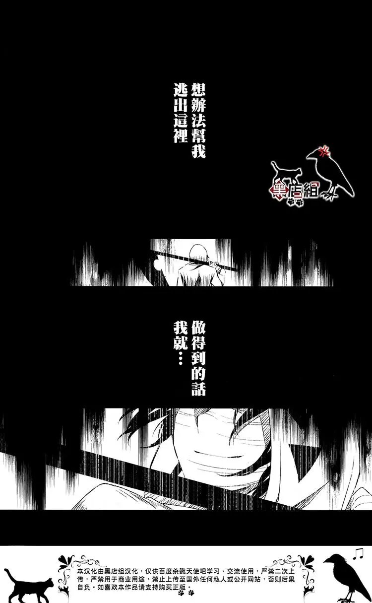 第25回