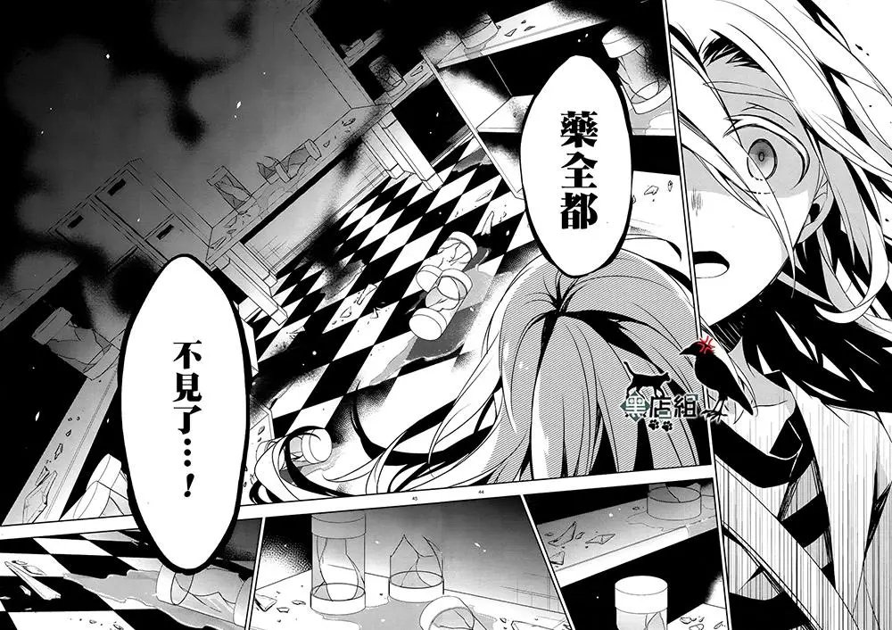 第25回