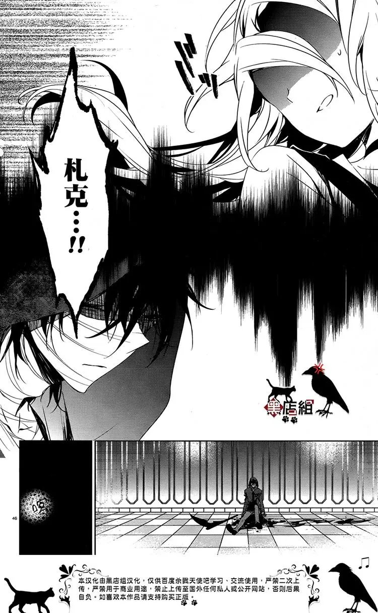 第25回