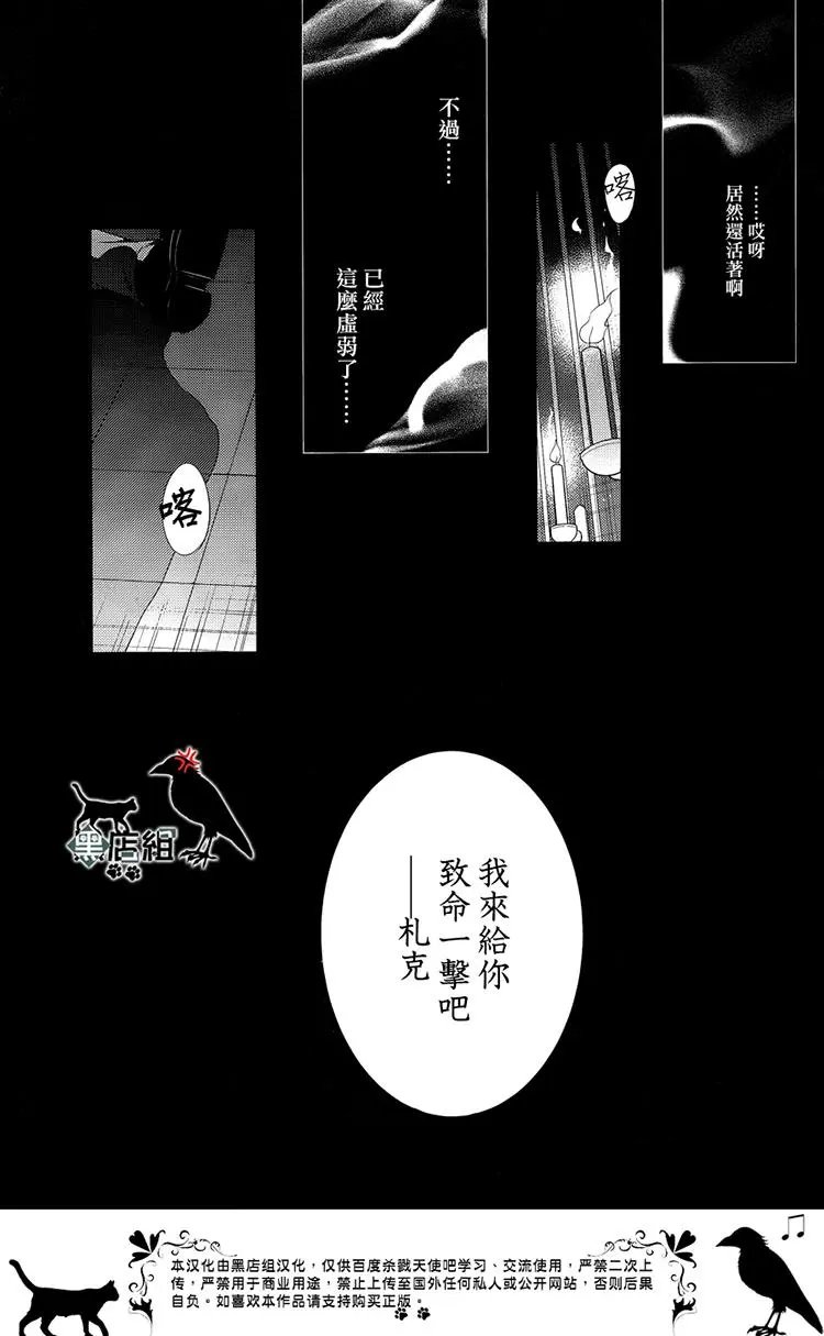 第25回