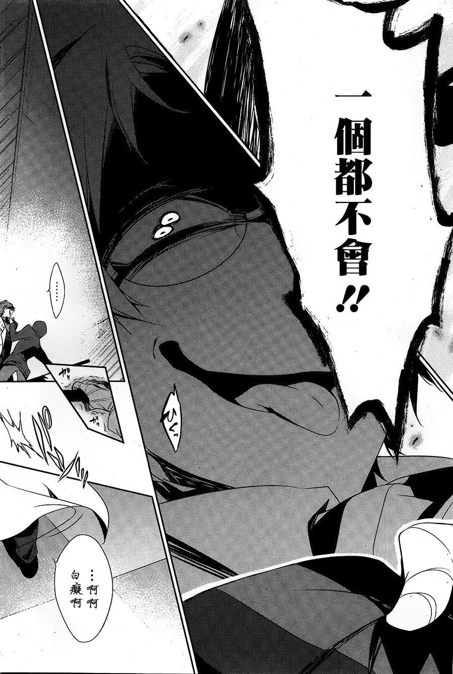 第26回