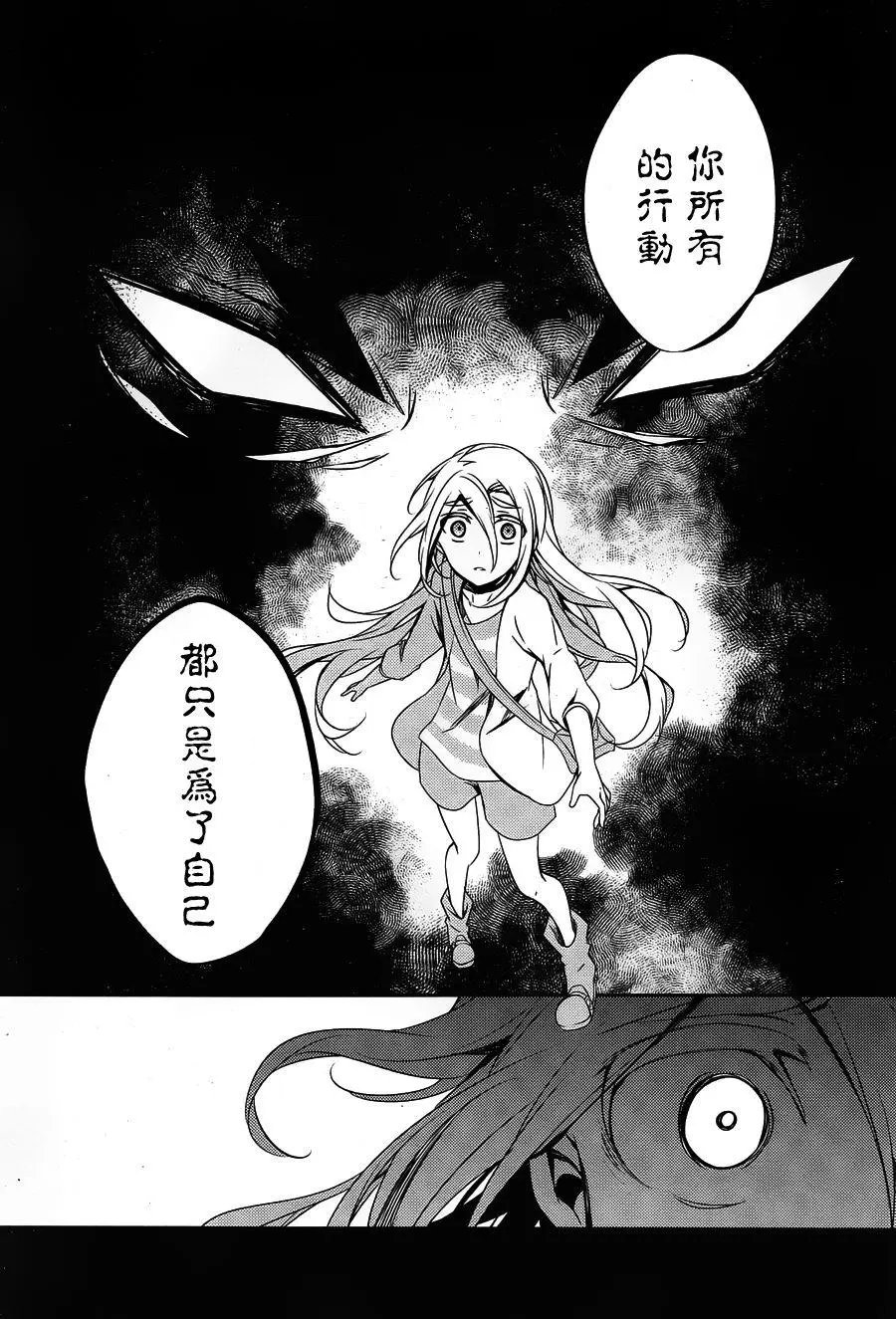 第27回