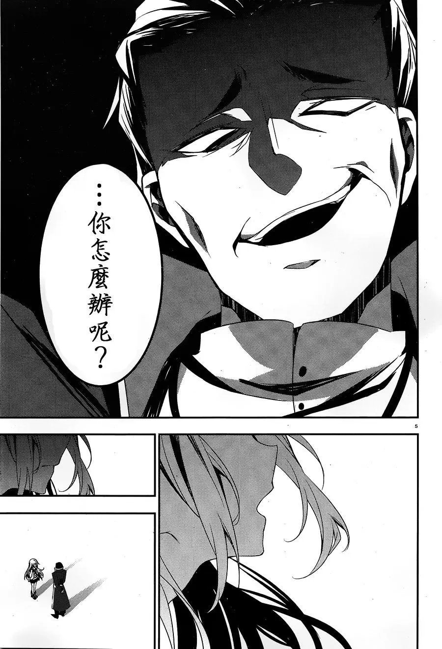 第27回