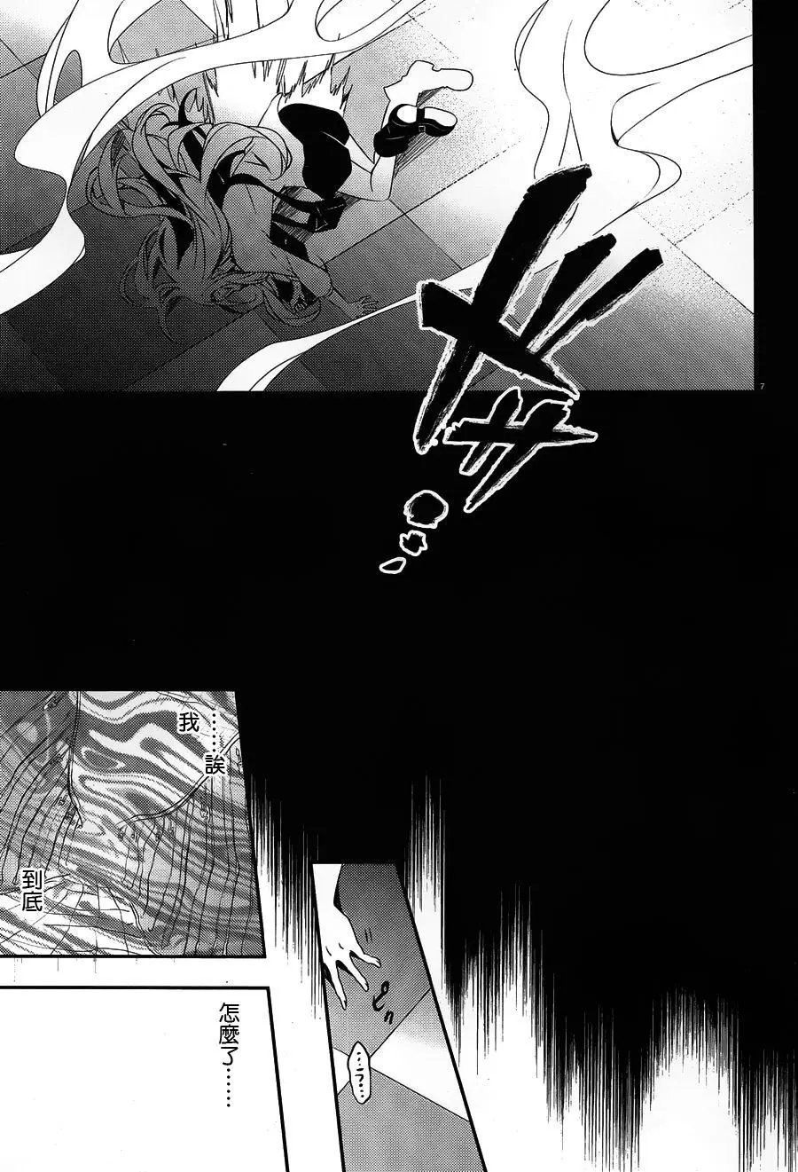 第27回