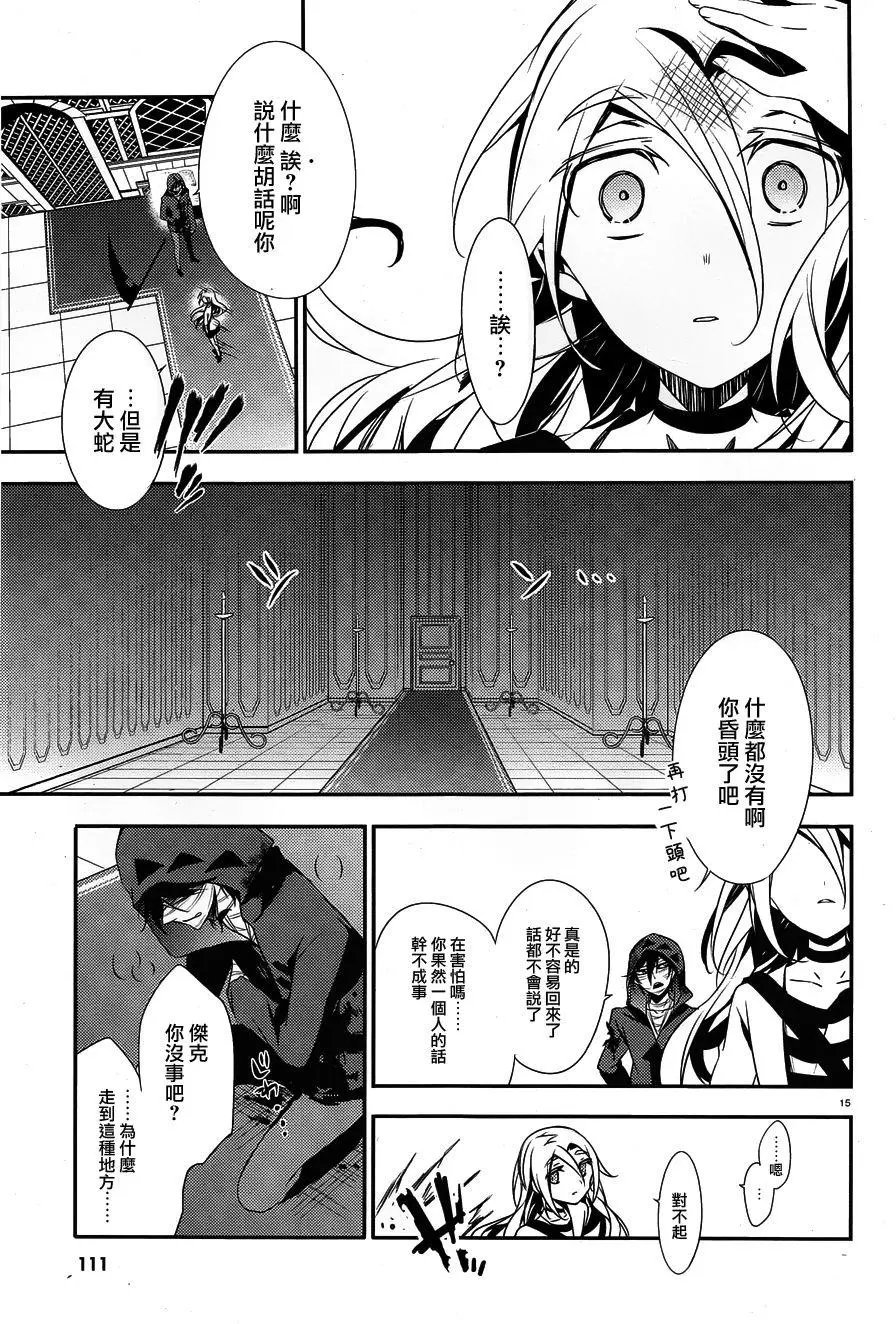 第27回