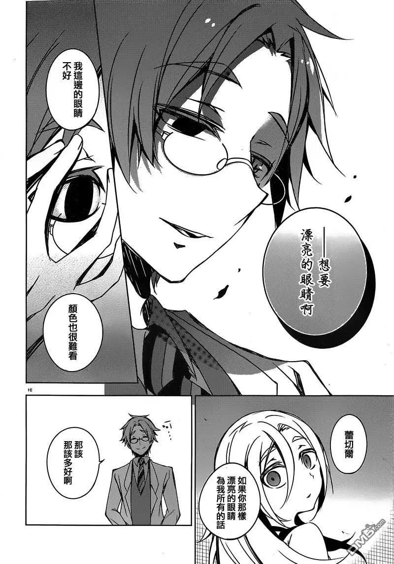 第2回