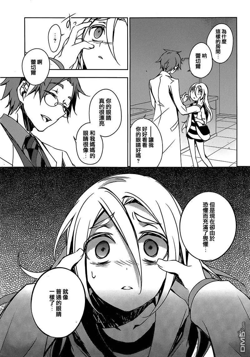第2回