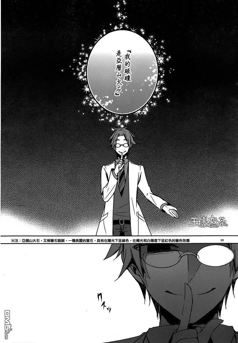 第2回