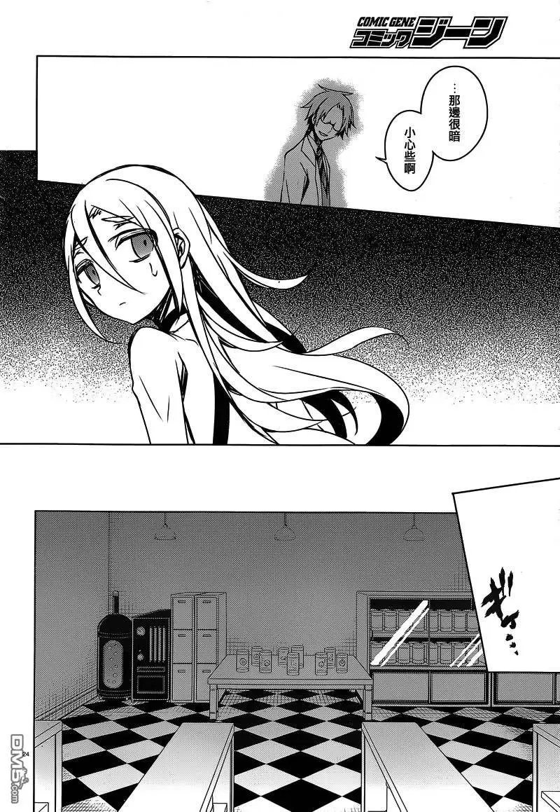 第2回