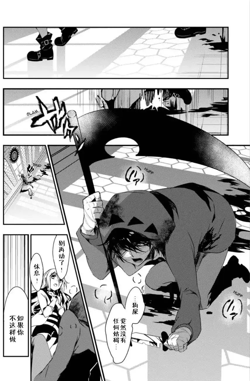 第28回