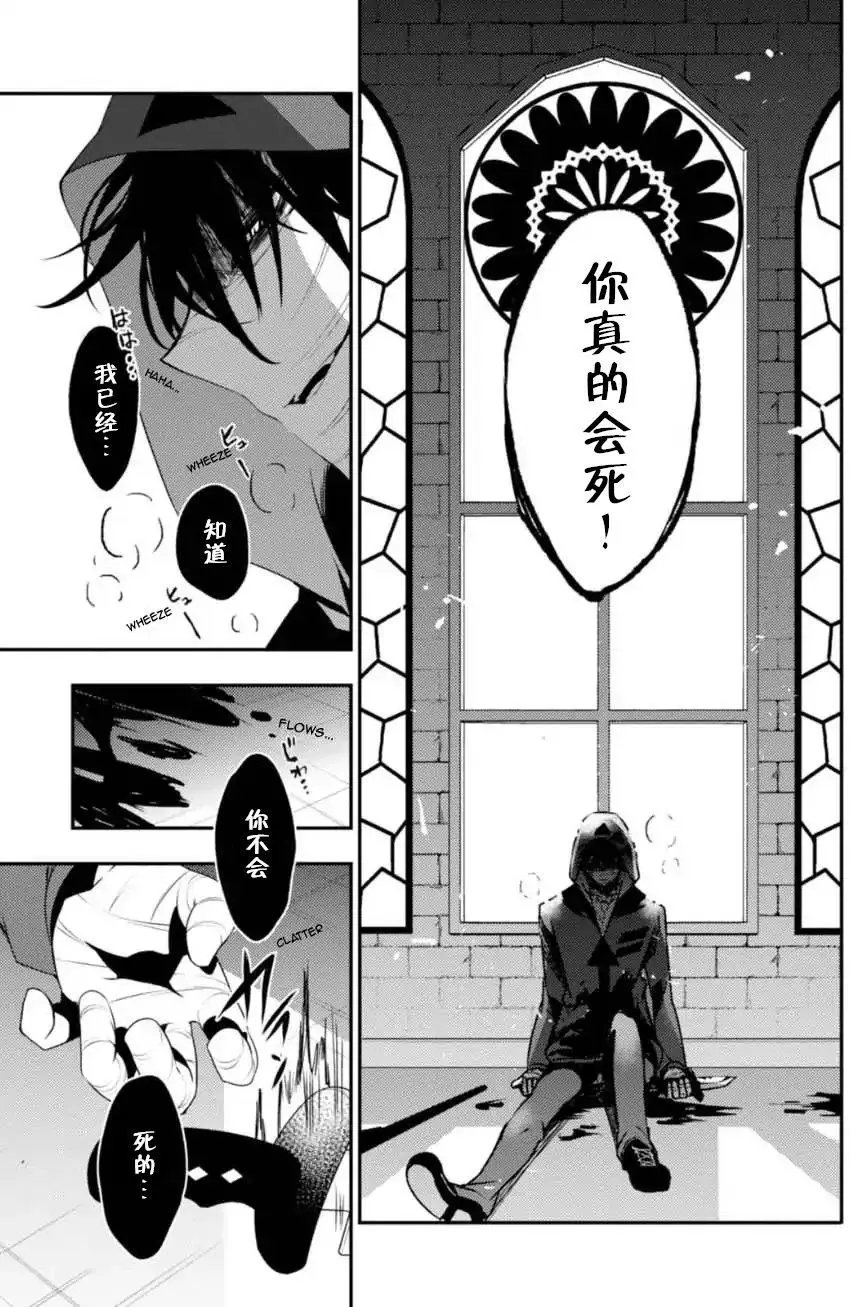 第28回