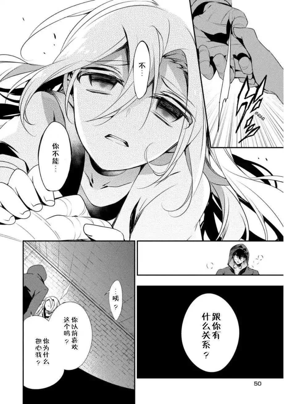第28回