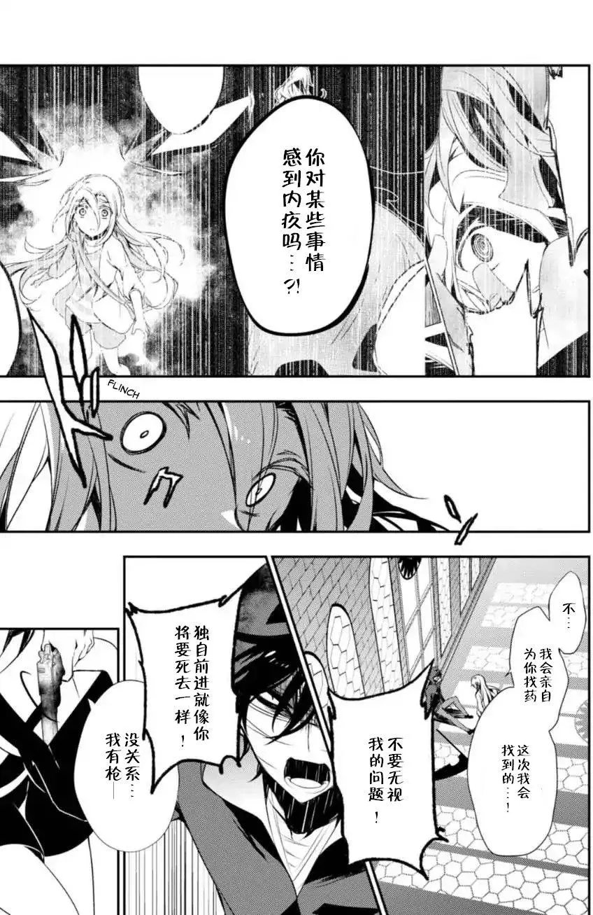 第28回