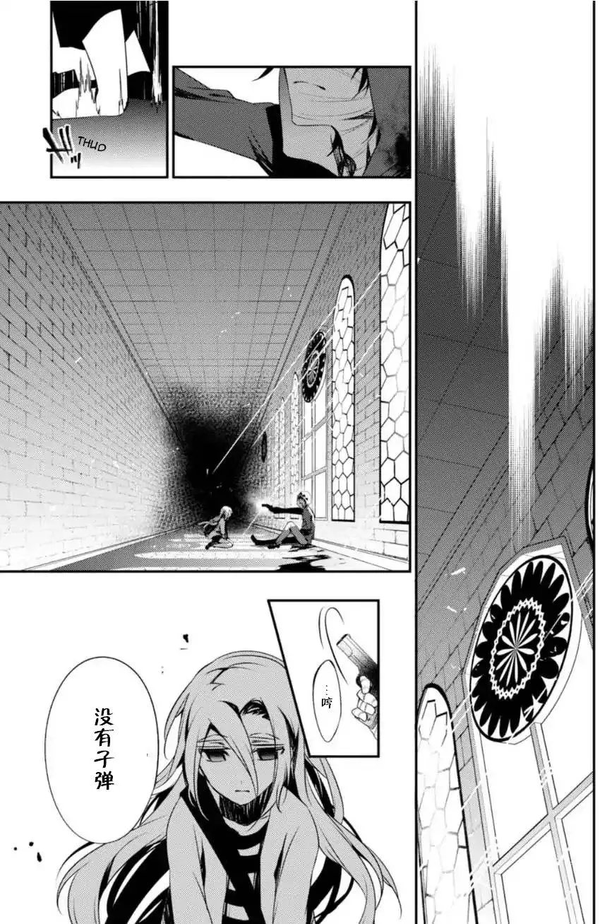 第28回