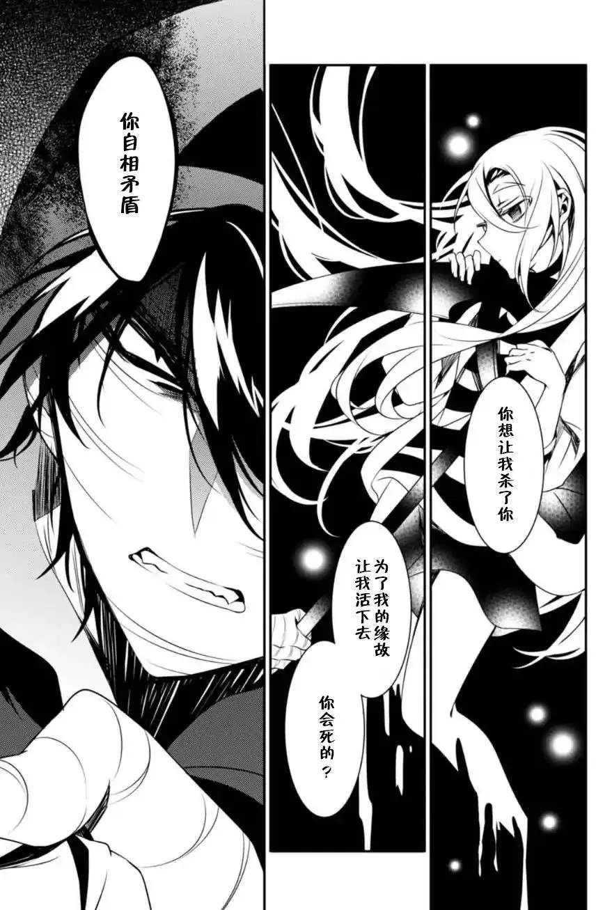 第28回