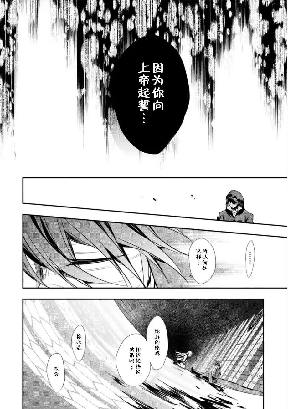 第28回