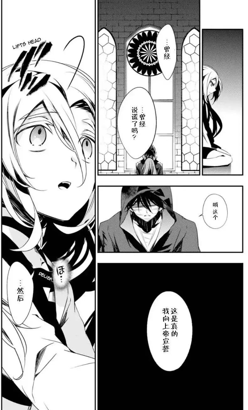 第28回