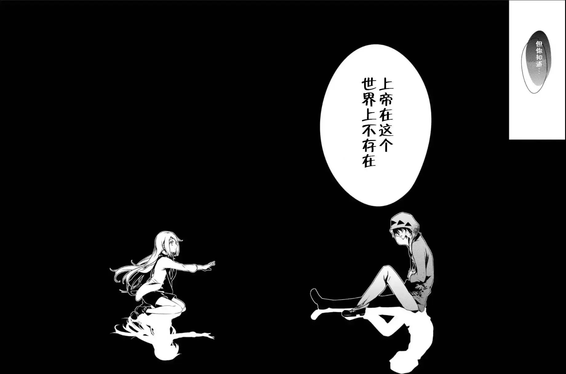 第28回