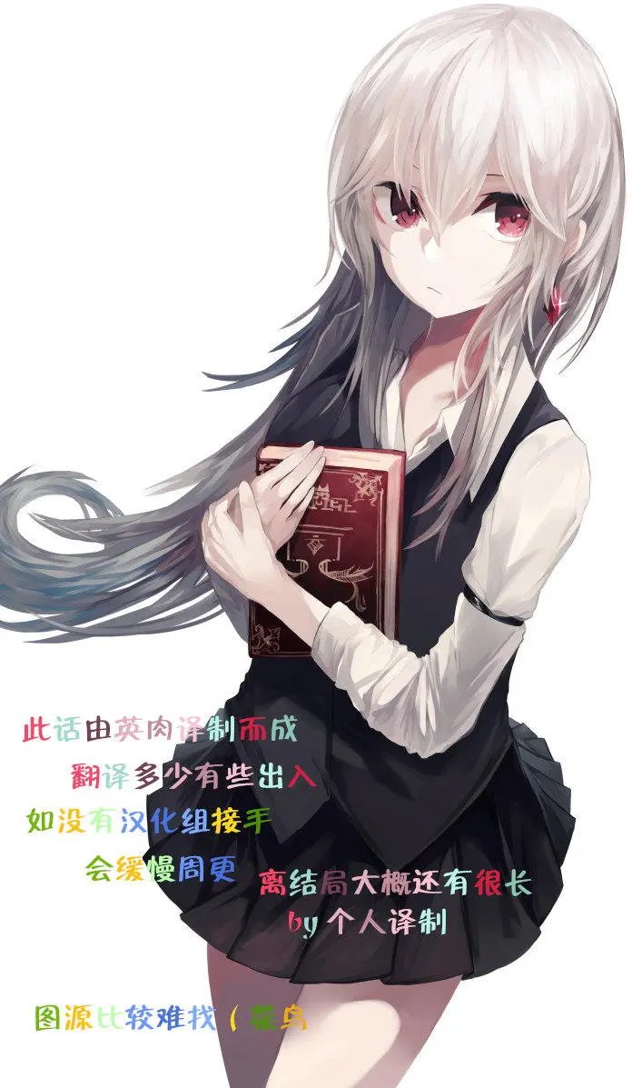 第28回