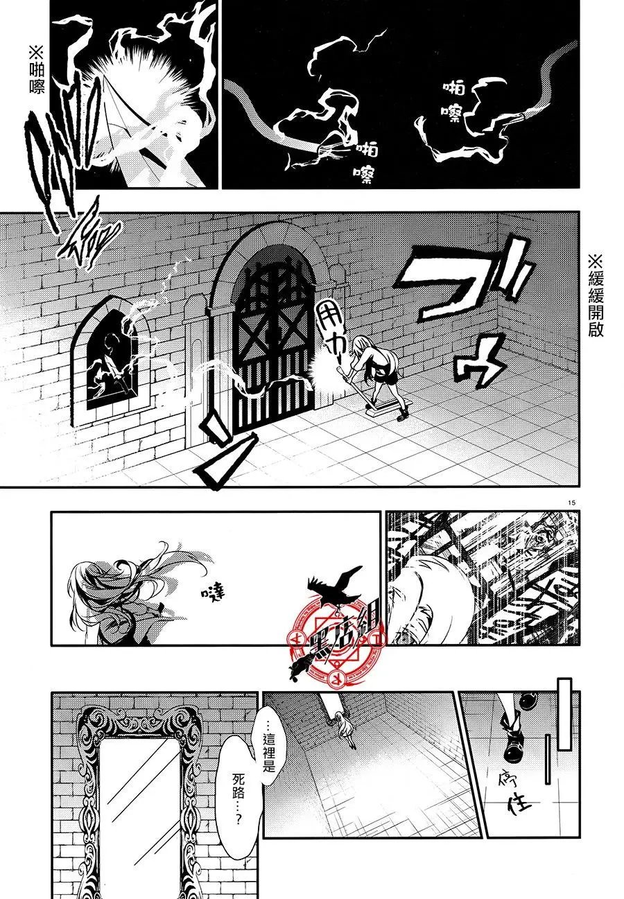 第29回