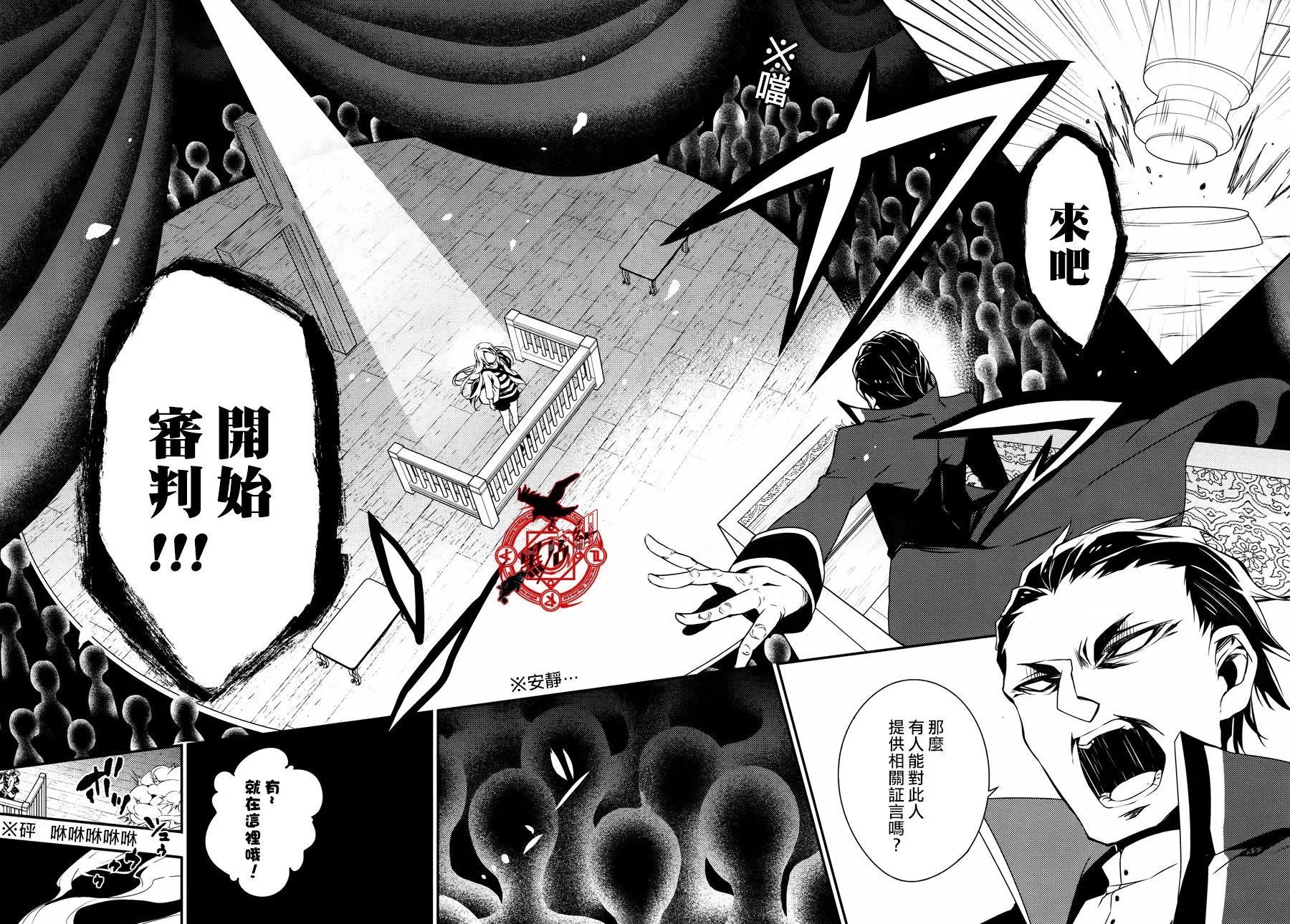 第30回