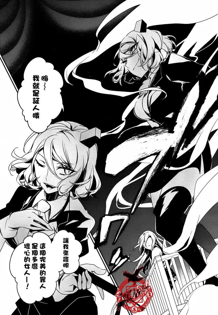 第30回