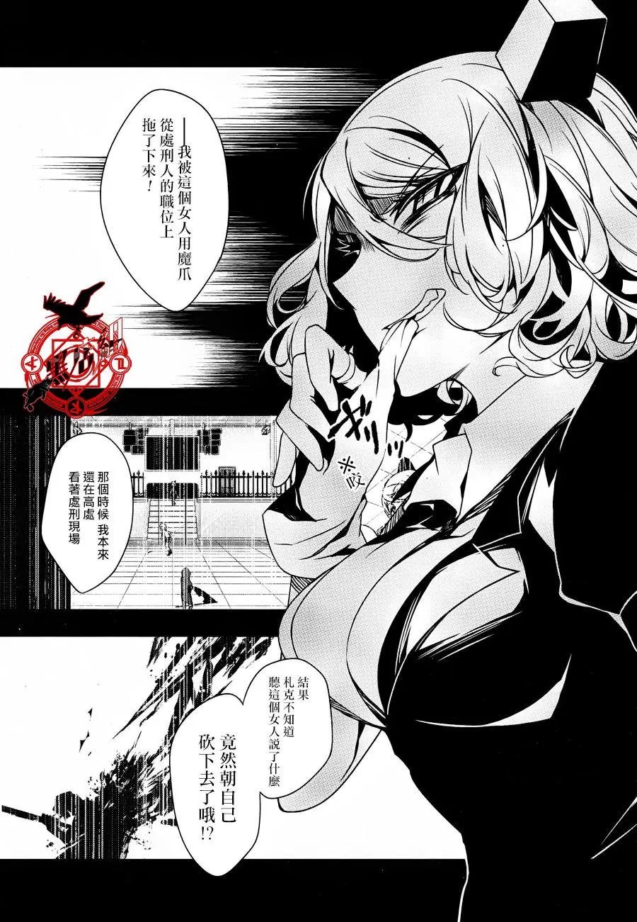 第30回
