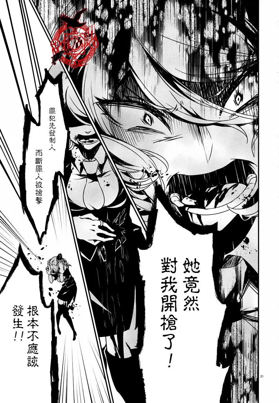 第30回
