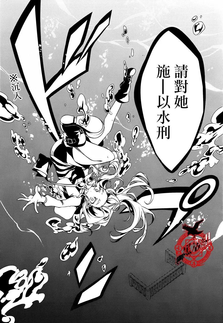 第30回