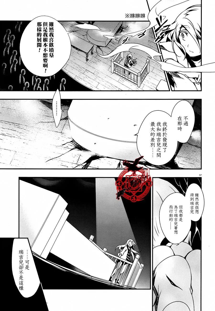 第30回