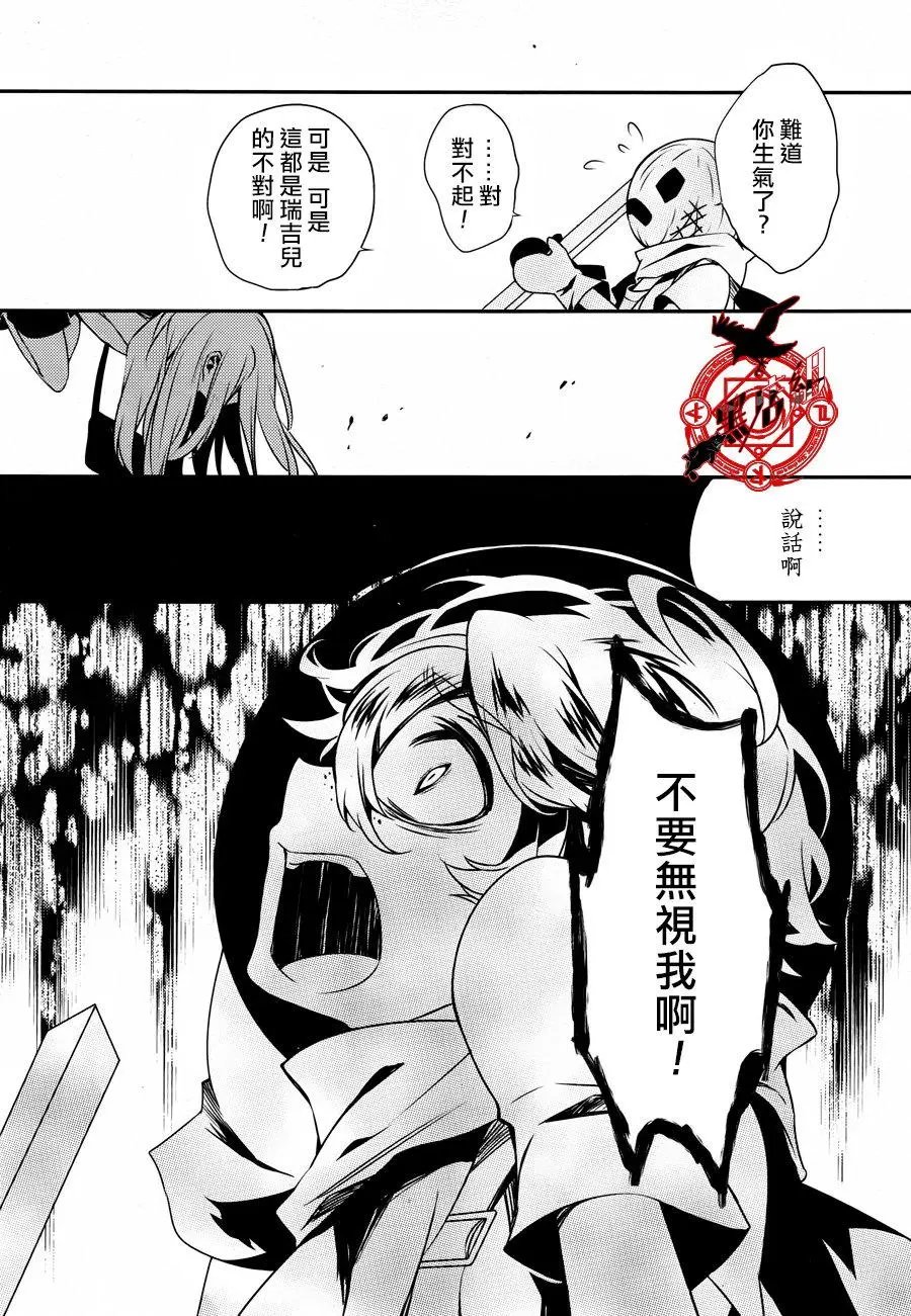 第30回