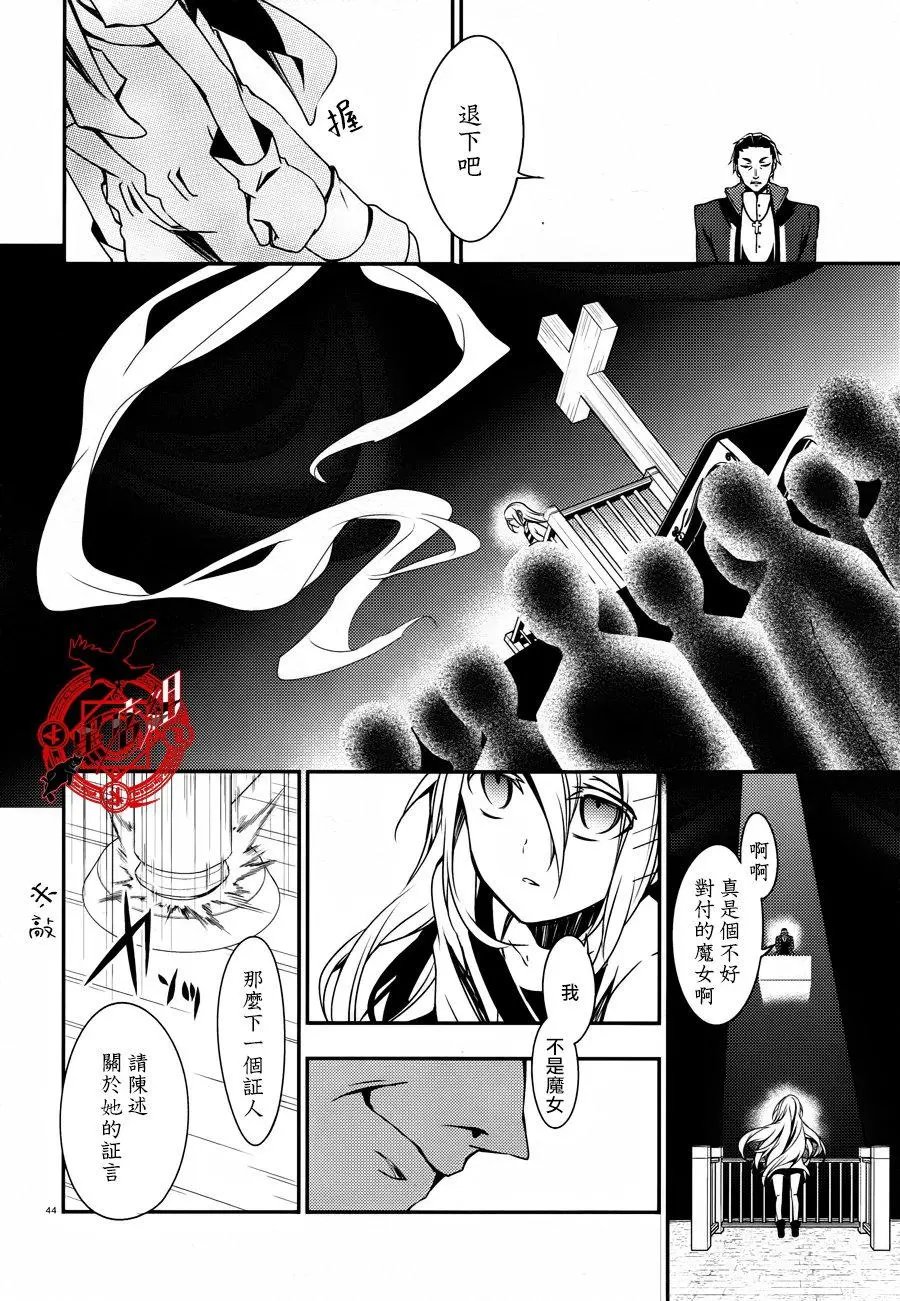 第30回