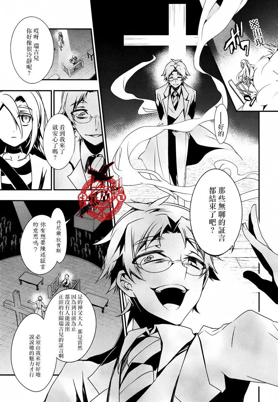 第30回